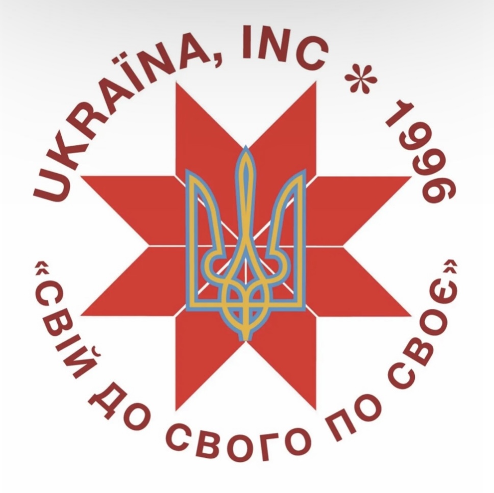 Ukraina Inc